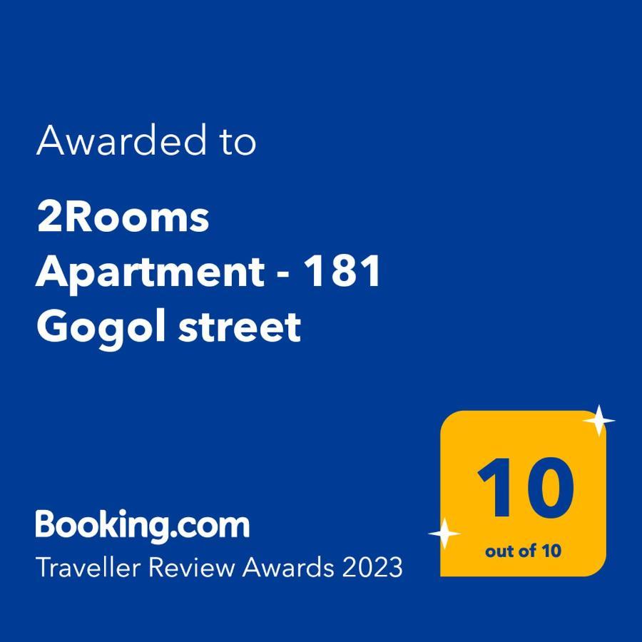 2Rooms Apartment - 181 Gogol Street Zaporizhia Dış mekan fotoğraf